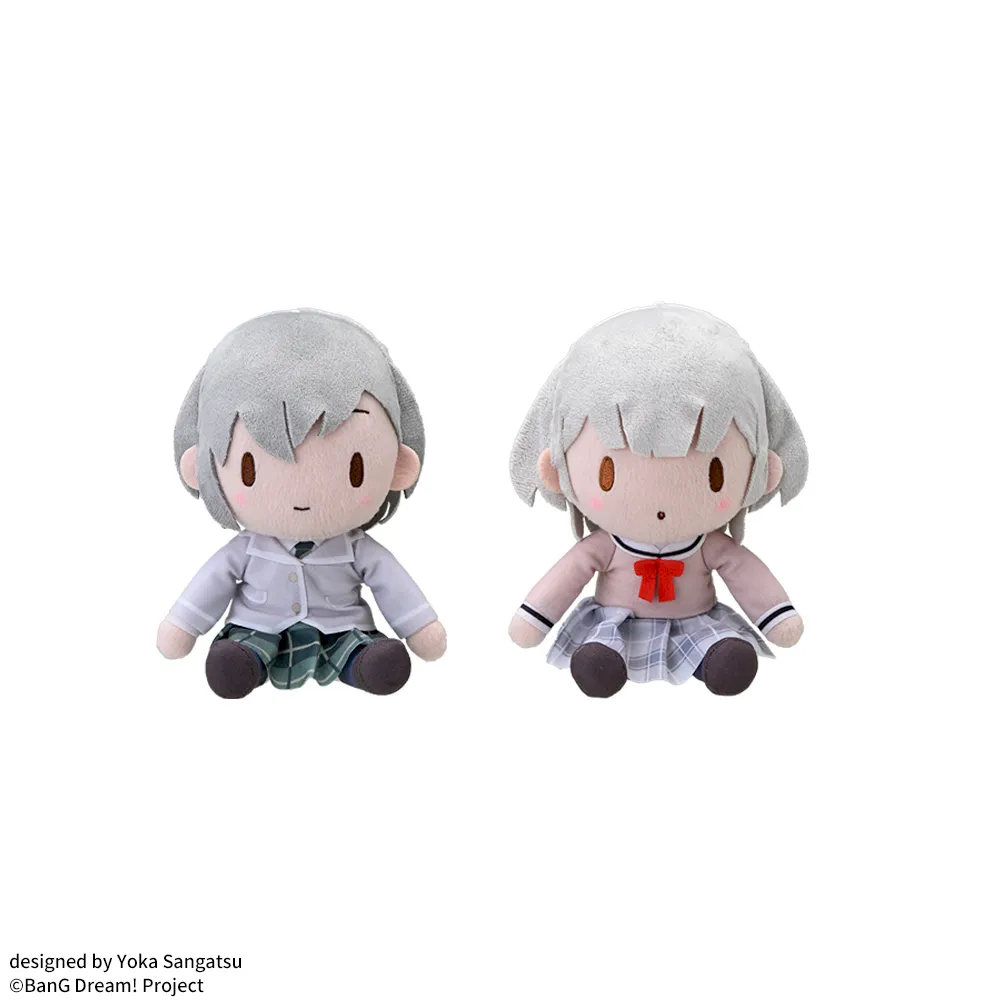 fuwa petit "BanG Dream!" Plush "MyGO!!!!!" Vol.1