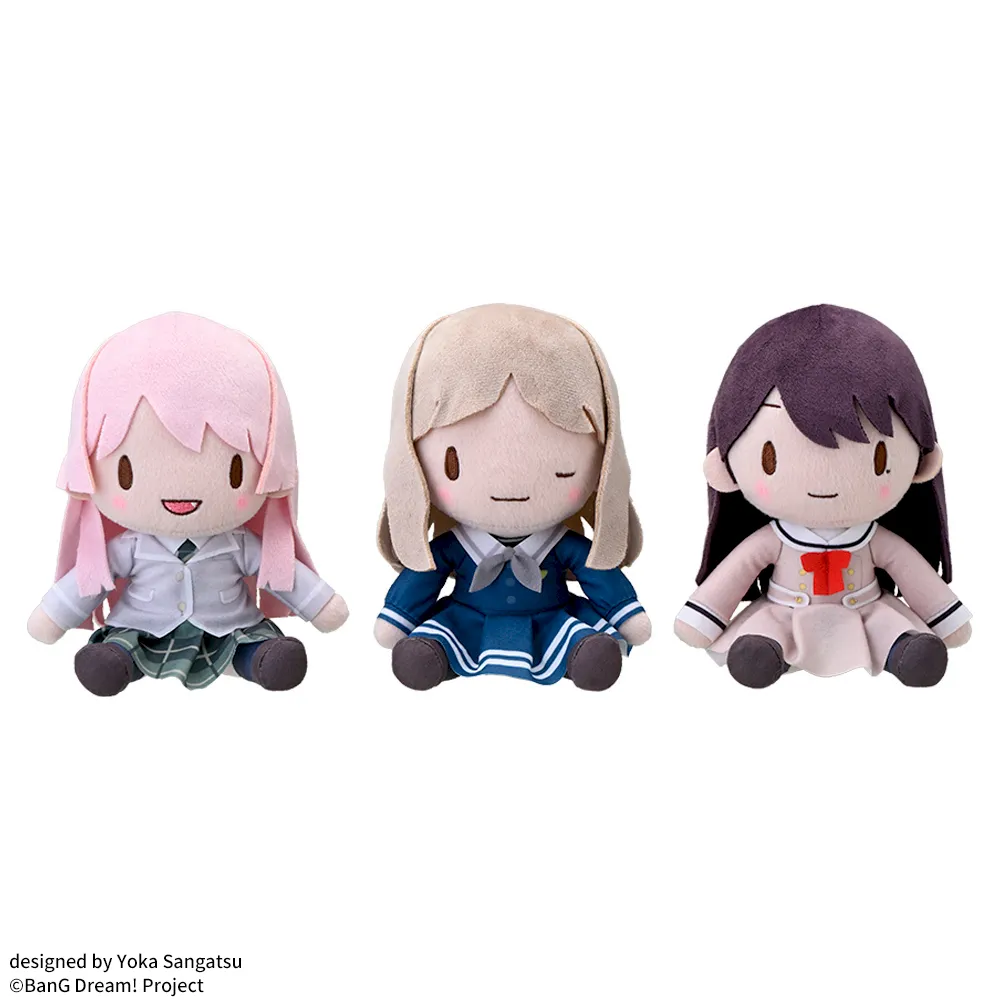 fuwa petit "BanG Dream!" Plush "MyGO!!!!!" Vol.2