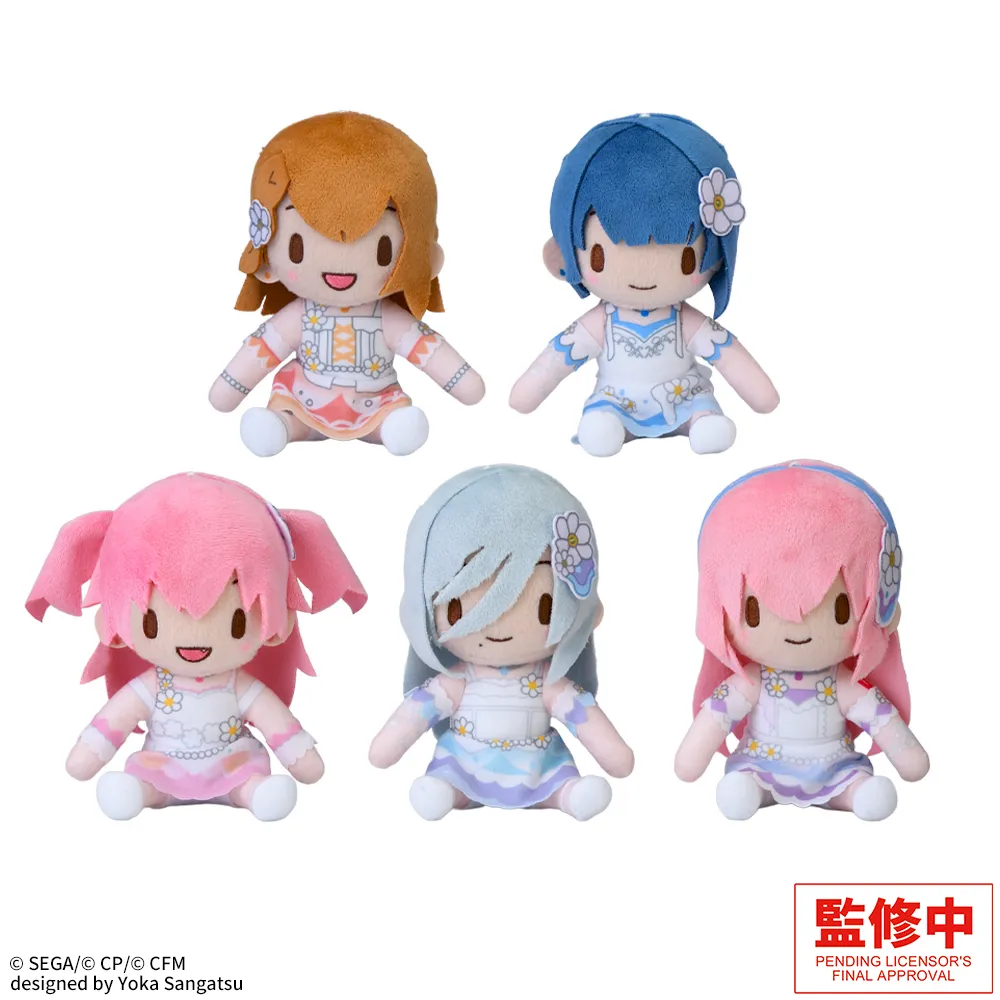 fuwa petit "HATSUNE MIKU: COLORFUL STAGE!" Mini Plush "MORE MORE JUMP! - My Color!"