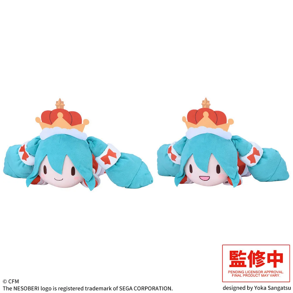 fuwa petit NESOBERI (Lay-Down) "Hatsune Miku Series" M Plush "Hatsune Miku" -Christmas 2026-
